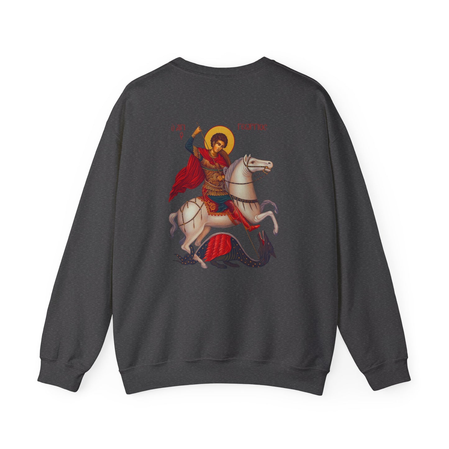 Orthodox saint george Unisex Heavy Blend™ Crewneck Sweatshirt