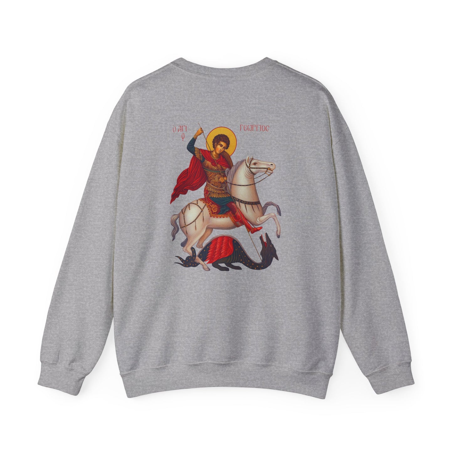 Orthodox saint george Unisex Heavy Blend™ Crewneck Sweatshirt