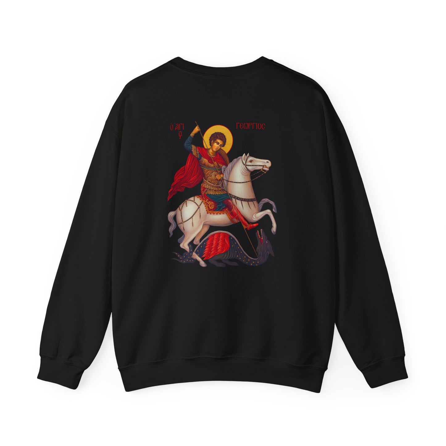 Orthodox saint george Unisex Heavy Blend™ Crewneck Sweatshirt
